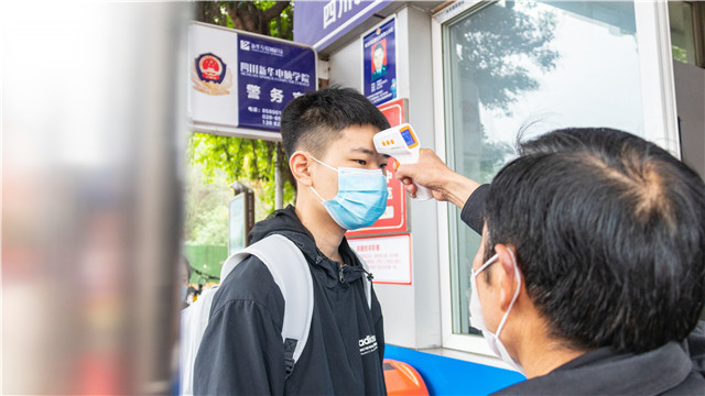 開學啦！四川新華迎來第一批返校學子