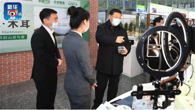 【媒體關(guān)注】電商新興業(yè)態(tài)大有可為，學(xué)電商來新華！