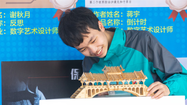 三人結伴來新華，老朋友再做新同學！