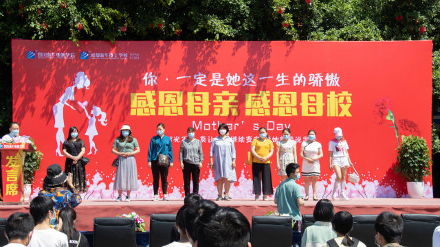 母親節(jié)：人生的舞臺上，母愛從不缺席