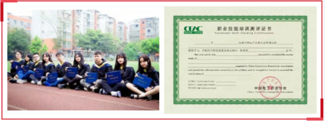 聚焦兩會｜今明兩年職業技能培訓3500萬人次以上，新華有這些優勢!