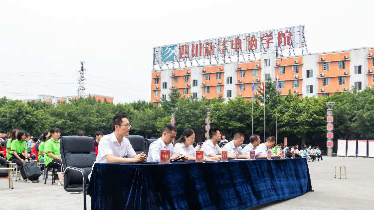 2020年數(shù)字文化藝術(shù)節(jié)暨互聯(lián)網(wǎng)職業(yè)技能選拔大賽正式啟動(dòng)