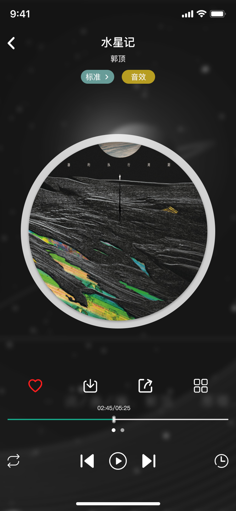 國際設計大賽獲獎者告訴你，拿獎其實很簡單~