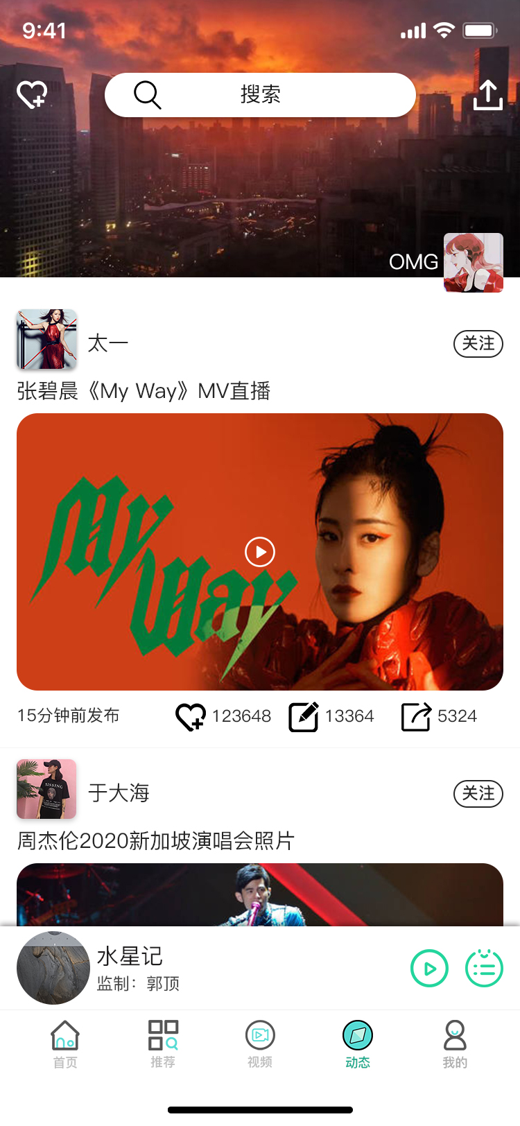 國際設計大賽獲獎者告訴你，拿獎其實很簡單~