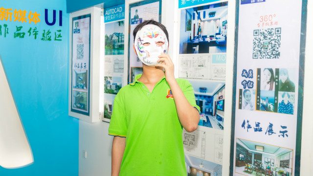 為夢想，乘風破浪