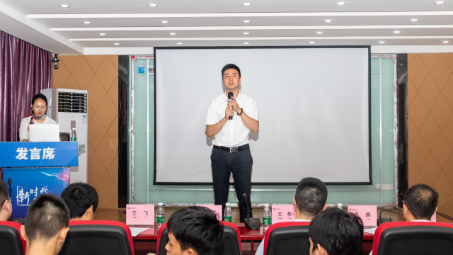 京東6.18實(shí)訓(xùn)頒獎典禮圓滿舉行