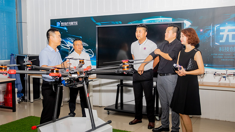 四川新華電腦學院2020新專業發布會盛大舉行！