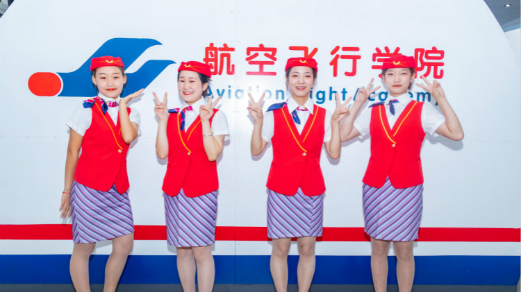 航空服務(wù)與高級行政專業(yè)未來發(fā)展前景怎么樣？