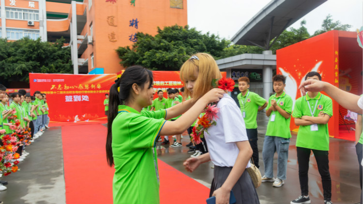 “不忘初心·感恩新華”第十二屆榮譽校友母校行盛大舉行