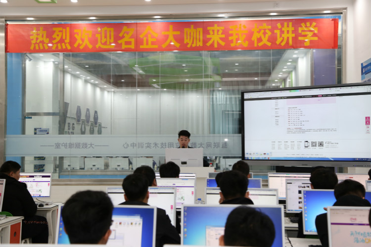 校企合作，共育互聯網杰出工匠