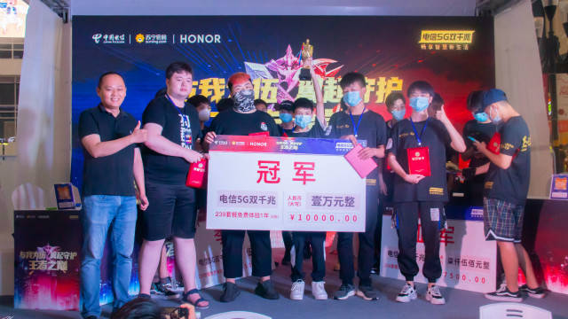 中國電競用戶規(guī)模達4.84億人！電子競技就是打游戲？NO!