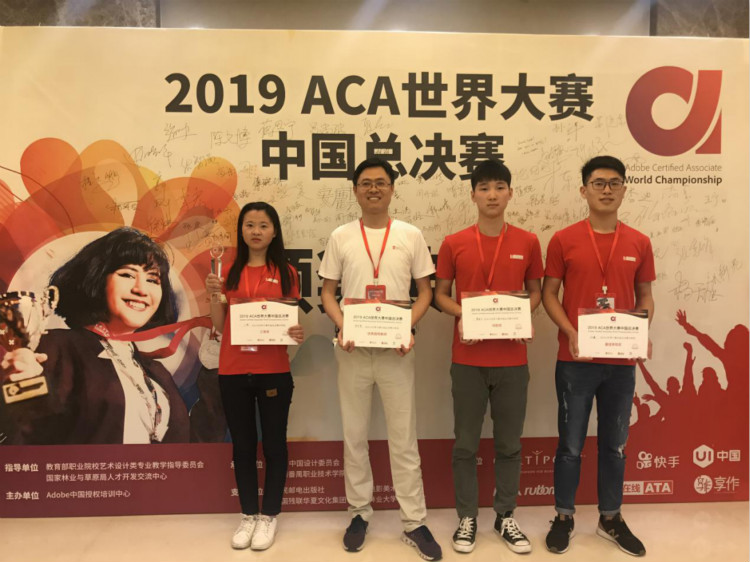 新華少年，載著夢想奮力奔跑！