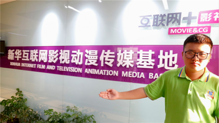 轉學到新華，是我人生最重要的決定