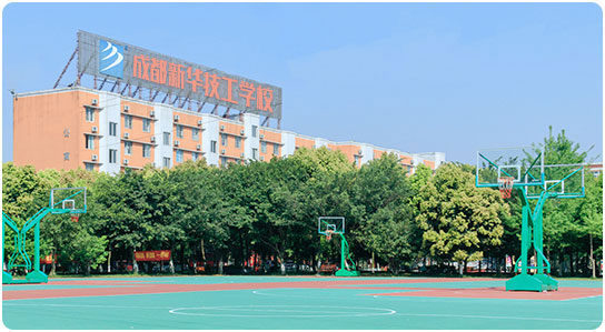 喜報！熱烈祝賀我院順利通過成都職業技能等級認定試點評估