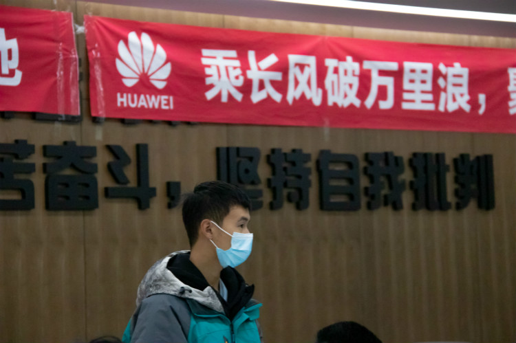  華為研學游，職場干貨學不停!