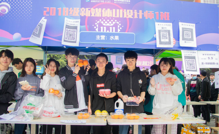 嗨爆雙十一|新華校內購物狂歡根本停不下來