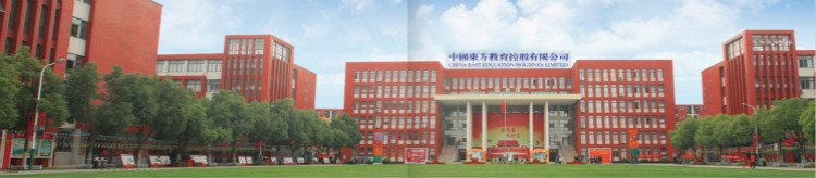 新職業風口已至！職業教育在風云變幻中乘風破浪！