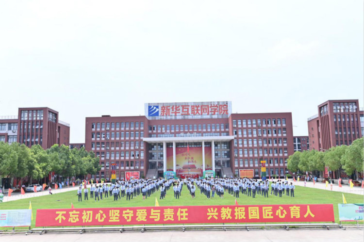 新職業風口已至！職業教育在風云變幻中乘風破浪！