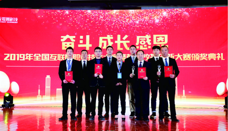 離高薪就業(yè)，你只就差一個(gè)新華的距離！