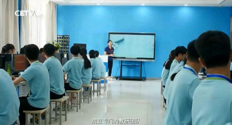 央視紀錄片新華特輯回顧中國職教改革發展之路