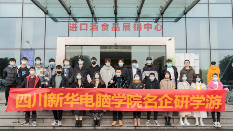 【企業研學游】讓游有所學，學有所獲！