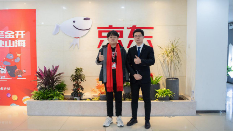 新華互聯網科技校企合作多方聯動，共建人才生態圈