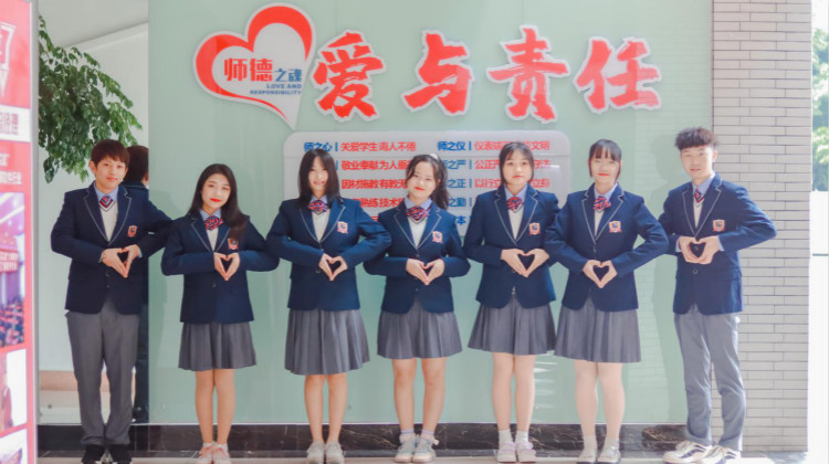 新華互聯網科技校企合作多方聯動，共建人才生態圈