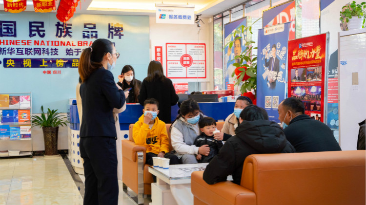 四川新華春季招生火熱進(jìn)行中！名額有限，欲報(bào)從速