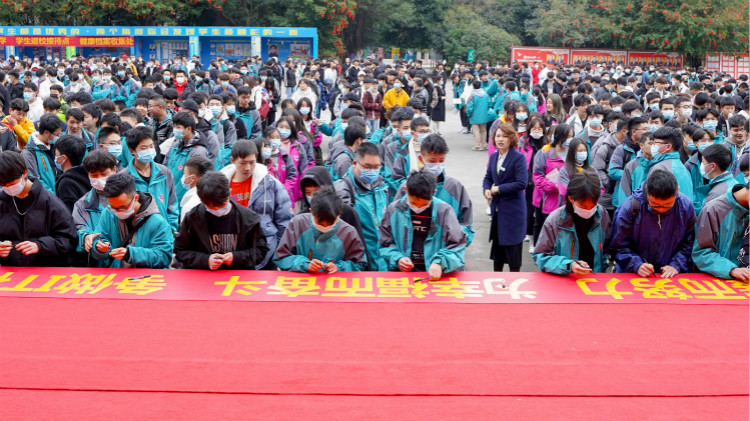 新生見(jiàn)面會(huì)開學(xué)的第一課——院長(zhǎng)助理寄語(yǔ)