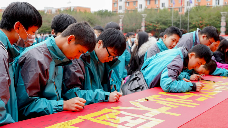 新生見(jiàn)面會(huì)開學(xué)的第一課——院長(zhǎng)助理寄語(yǔ)