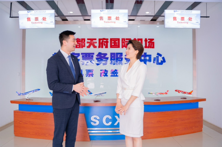 四川電視臺主持人凌玥帶你解鎖不一樣的四川新華！