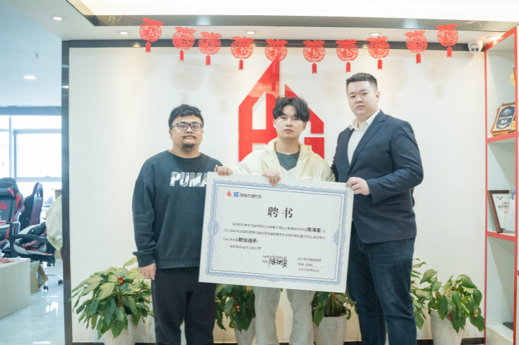 重磅！四川新華又一電競少年簽約國內頂級AG俱樂部！