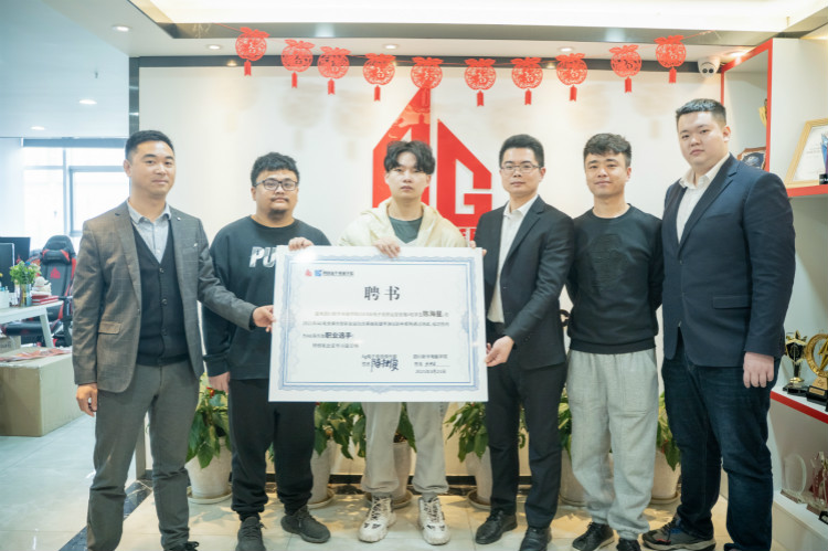 重磅！四川新華又一電競少年簽約國內頂級AG俱樂部！