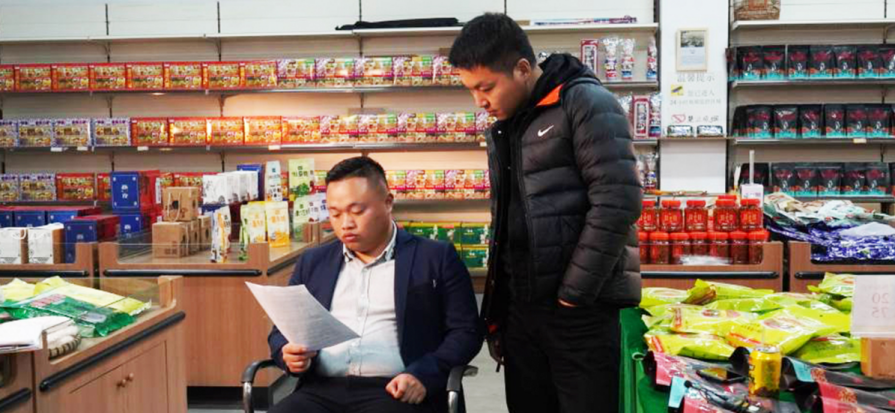 從打工到創(chuàng)業(yè)，一個95后農村小伙兒的逆襲之路