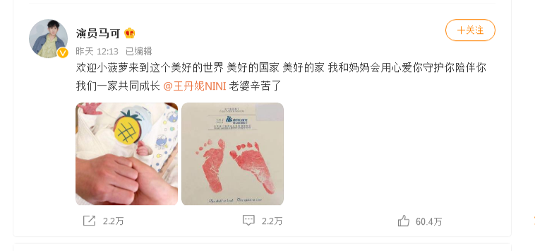 和明星一起參觀(guān)新華是一種什么體驗(yàn)？