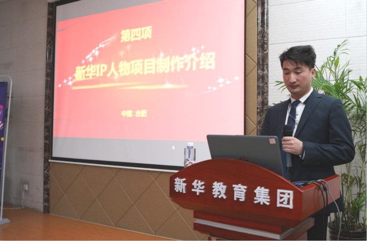 新華影視動漫IP視頻首映，快來參加“影游杯”大賽創(chuàng)作吧！