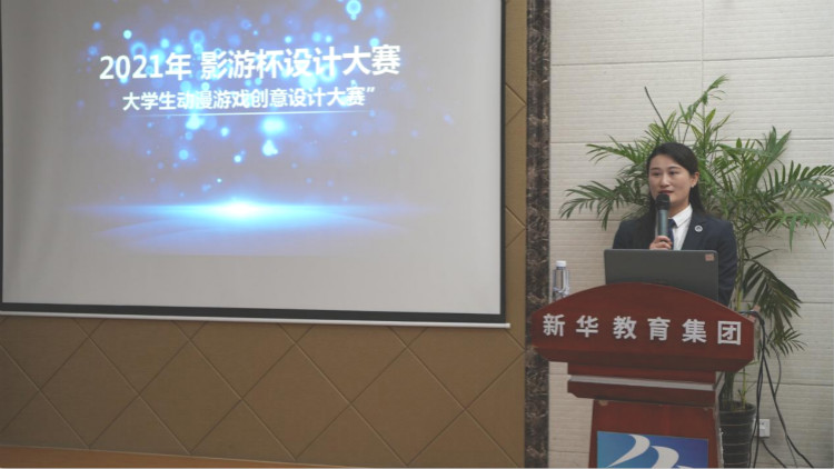 新華影視動漫IP視頻首映，快來參加“影游杯”大賽創(chuàng)作吧！