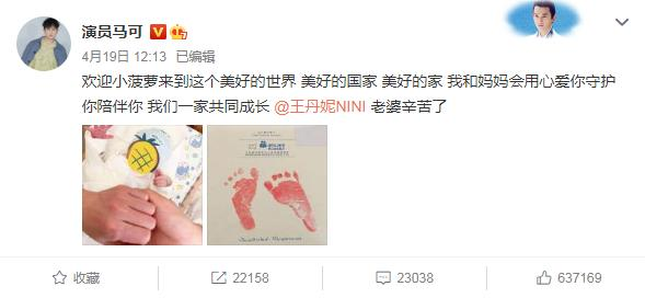 馬可來新華重拾校園生活，青春“競”是精彩！