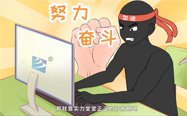 技能成就未來，《新華小趣事》亮點盤點