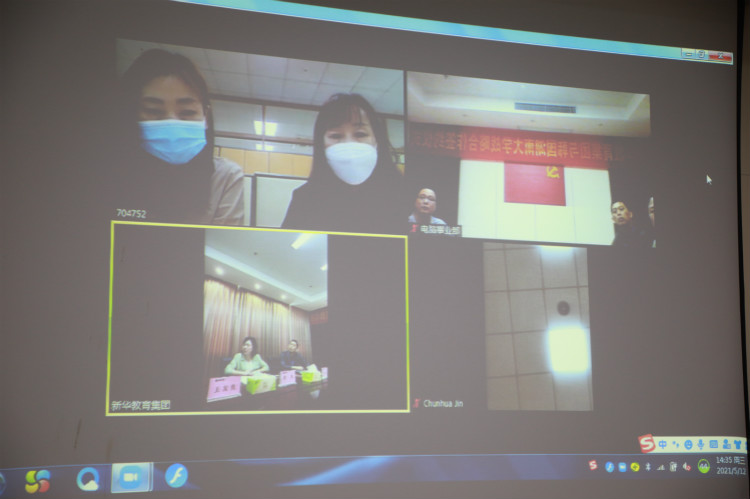 中韓合作 品質留學！新華互聯網科技開啟創新人才培養新模式