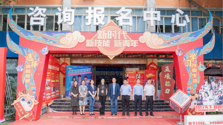 校校合作，共贏未來(lái)！熱烈歡迎成都大學(xué)赴我院交流指導(dǎo)！