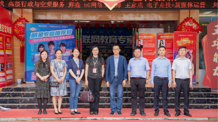 校校合作，共贏未來(lái)！熱烈歡迎成都大學(xué)赴我院交流指導(dǎo)！