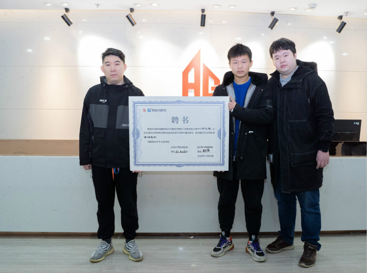 電競的未來在哪里？就業(yè)好不好？聽行業(yè)大咖怎么說！