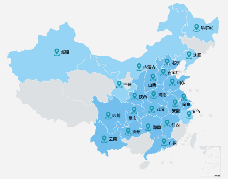 這些數字,見證新華實力!