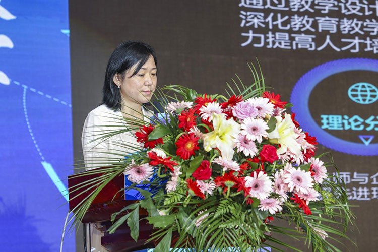 新華2021年六大產教融合實訓基地升級暨高技能人才培英工程啟動儀式