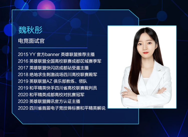 “網癮少年”如何拯救？這套方法“成就”了萬千少年！