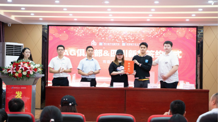 “網癮少年”如何拯救？這套方法“成就”了萬千少年！