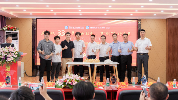 榜樣的力量，從“新”出發，遇見更優秀的自己！