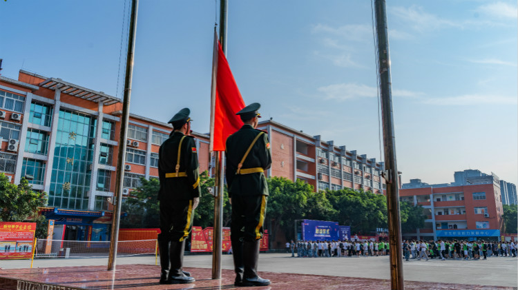 追夢新華人，用技能點燃夢想！