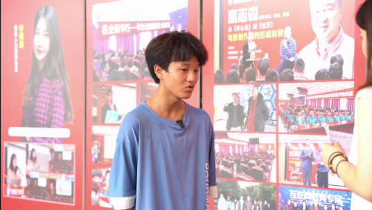 轉校來新華，乘著夢想的東風搏擊長空！